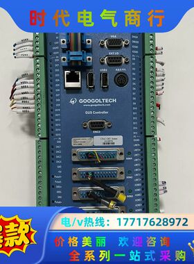 固高四轴运动控制器cPAC－OtoBox－UST2－4PG－议价