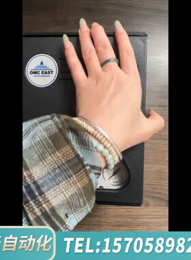 华泰OMC EAST 83 R11 W23 AV，0-200℃，