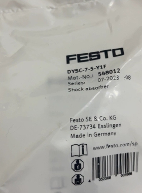 议价FESTO  费斯托 缓冲器 548012 DYSC-7-5