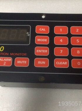 OBSCURATION MONITOR OM80，澳洲制造，详谈