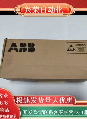 现货实价BSFC-02C全新充电控制板3AXD5000