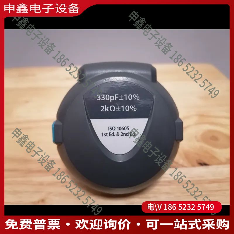 议价：noiseken 06-00076b静电放电枪配件电容电阻