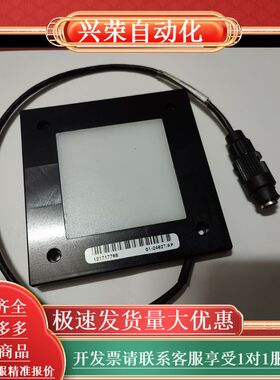 紅色背光板01-24627/AP，