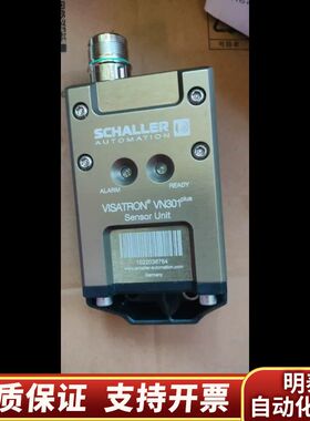 SCHALLER VISATRON VN301 plus油雾.询价