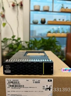 超聚变（αFUSION）3.84TB PM893议价也可维修