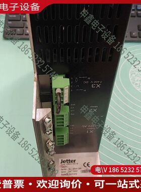 议价：Jetter  DIMA3-ES-16 驱动器