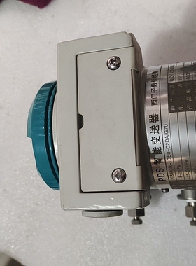 PDS智能变送器，PDS443H-1DS0-D2DA/G70【议价】