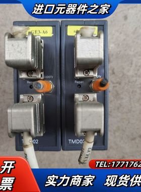 TMD-02 NETZTEIL G34924-M10议价