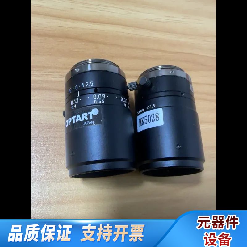 OPTART工业相机镜头.询价