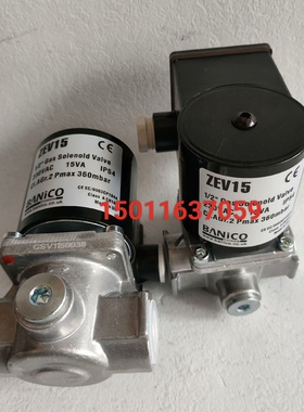 ZEV25   ZEV20   ZEV20   ZEV32【议价】