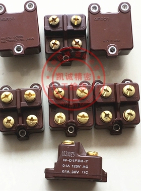 W-01FB3-T 欧龙omrn耐高温行程开关芯子 微动开关 W-01FB3-T