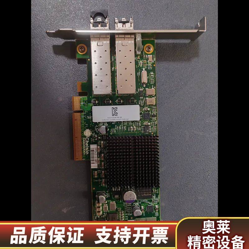Chelsio N320E cc2-n320e-sr.询价