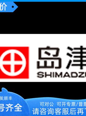 223-57730-13顶空瓶盖 垫CAPSILI./PTFECRIMP100PC)