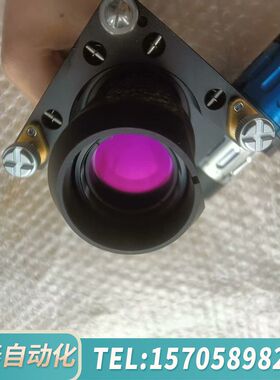 华泰立陶宛ALTECHNA 扩束镜 激光应用系统组件532nm