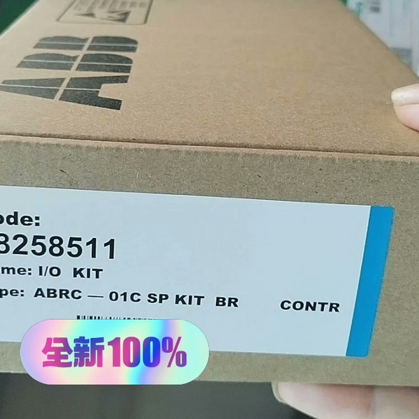 议价ABRC-01C全新现货ABB变频器ACS800系制动