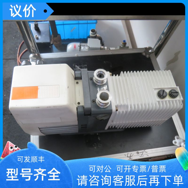 阿尔卡特ADIXEN ALCATEL 2021SD真空旋片泵