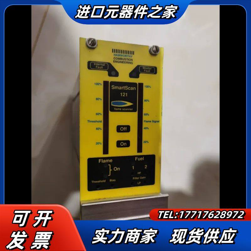 363920587   smartscan 121 flam议价