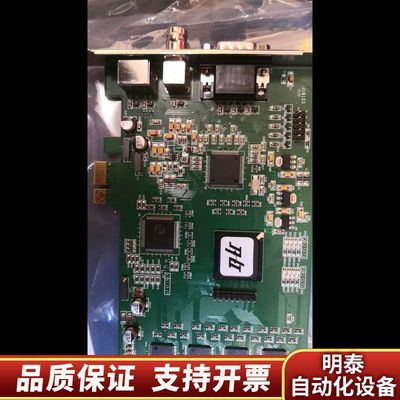 OK采集卡，OK-C61A-E.询价