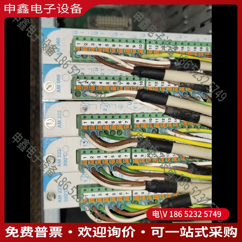 议价：一些控制模块AM 060和AM 222/300°C模块