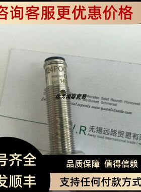 SELET传器B03124P0C5