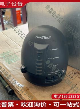 议价：阿法拉伐 ThinkTop 顶部控制器 包装；