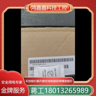 6FB1231 全新 3BM12 7AT0控制单模块