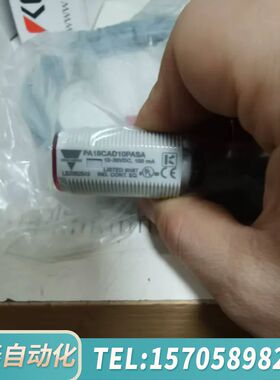 华泰PA18CAD10PASA 佳乐Carlo gavazz