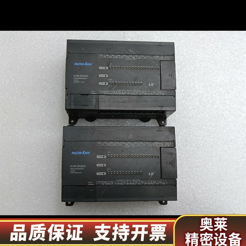 LS K7M-DR30S ，，，.询价
