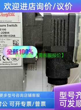 MBC5100 1411-2DB04  061B010266