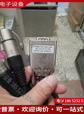 议价：ROHDE&SCHWARZ ROHD SCHWARZ配件线