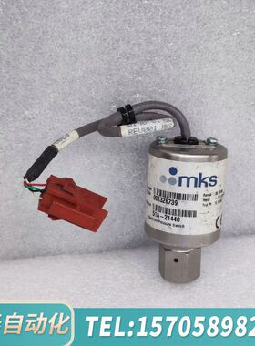 华泰MKS真空计 51A-21440 Range 30TORR