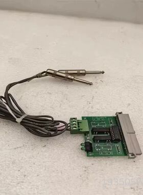 电源板 8E9893 SWITCHCRAFT音频线连接插头详谈