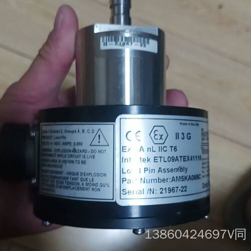 询价购-benchmark   21967-22，议价出售