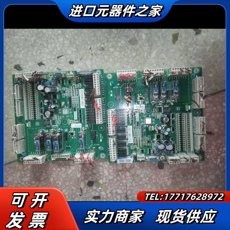 XAA616CQ5 奥的斯扶梯变频器IECB主板   件议价
