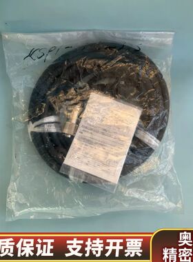 GP3000H-CBLS-10M  proface触.询价