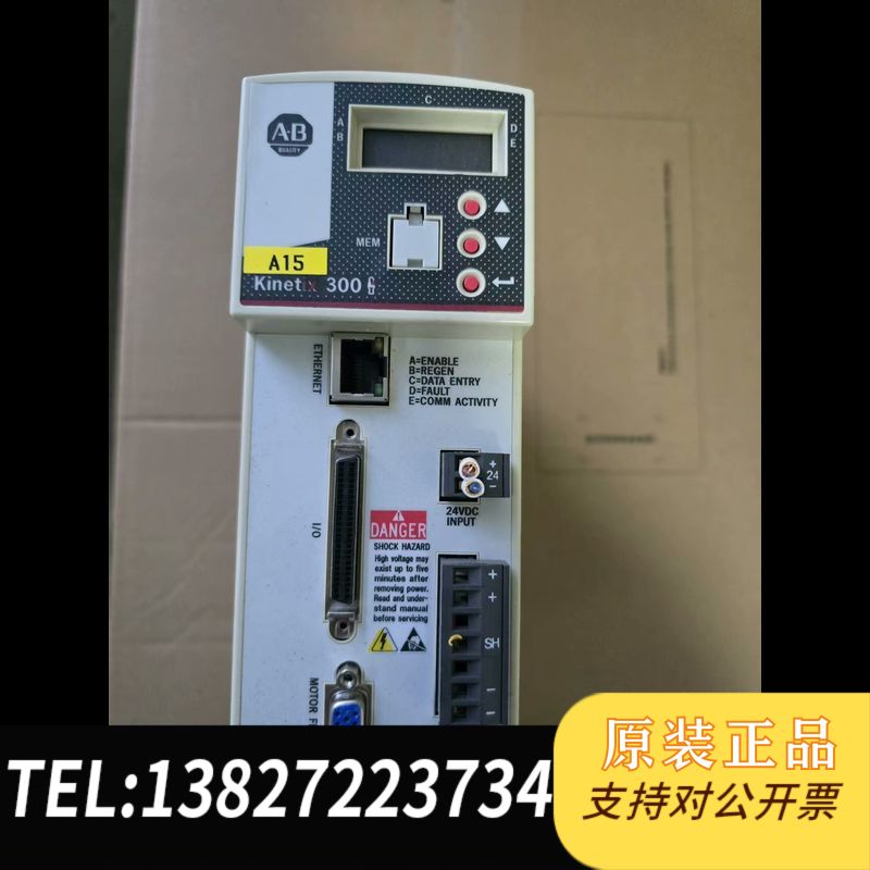 AB驱动2097-V32PR2  SER：A二手拆机的，功能