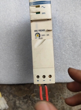 [维修]出个施耐德电源模块 ABL7 RE2403，24V 3A，拆