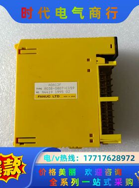 AOA12F A03B-0807-C159议价