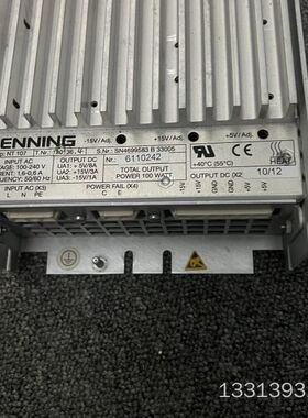 BENNING NT 107 实物图议价也可维修