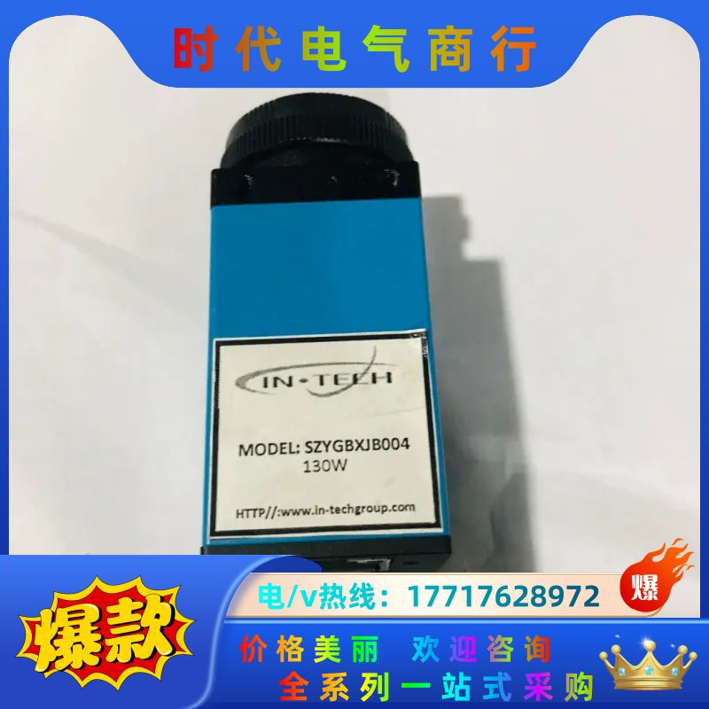 映美精 DMK 23GM021 1.2mp cmos全局60议价