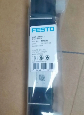 FESTO 8043215费斯托电磁阀VUVS-LK20-B（请询价）