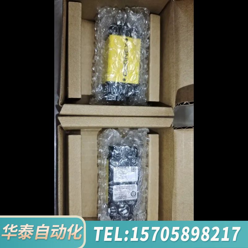 华泰康耐视IS8405M-M10-133-B工业相机，议价，