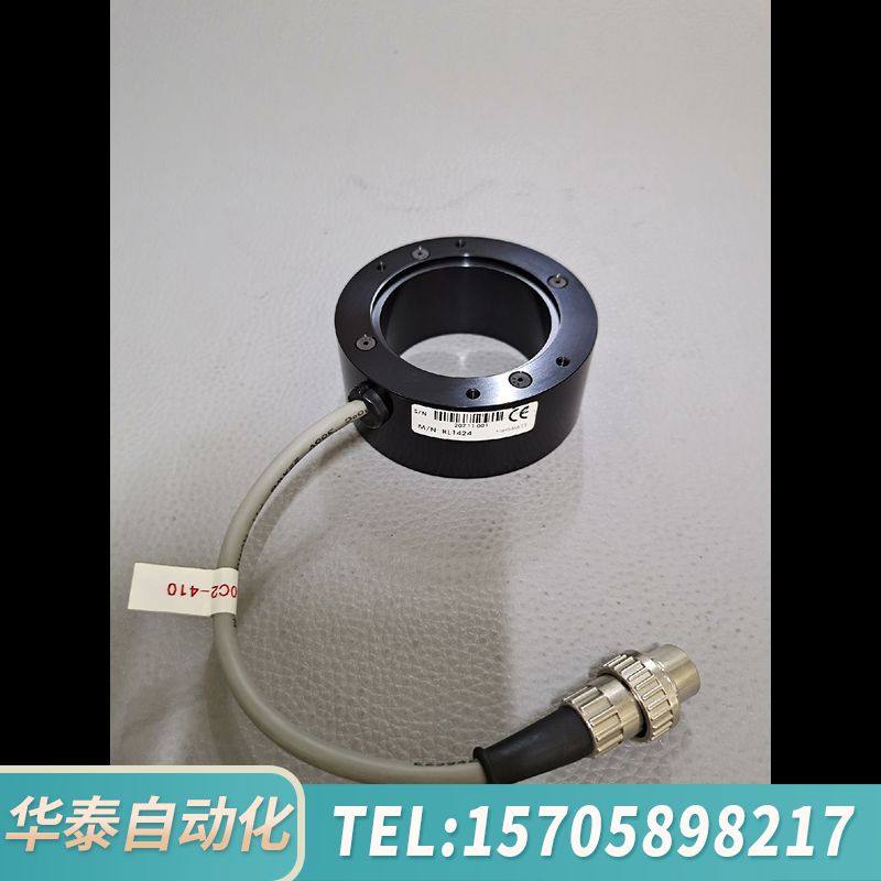 华泰 AI RL1424-660C2-410 红色环形光源