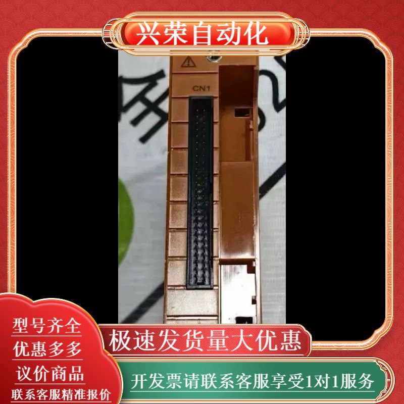 YOKOGAWA横河PLC模块SSB401-13 原装现货议