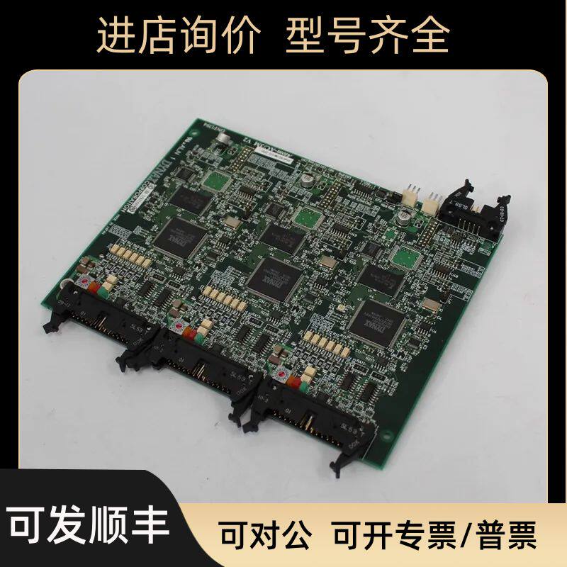 ATOM-AC/3M-V2-DNF1394 ATOM-AC/3M-222-2XV2 卡 DYNAX