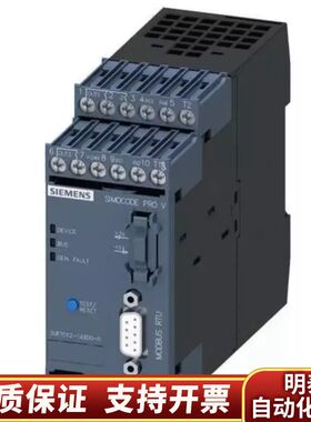 3UF7012-1AU00-0 电机保护器3UF701.询价