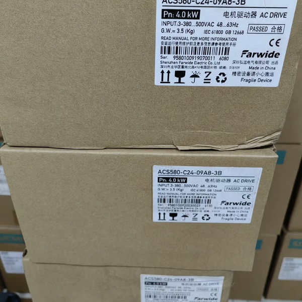 议价全新原装ABB变频器ACS580-C24-09A8-3B 现