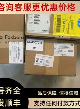 信号调理 A5E01708486