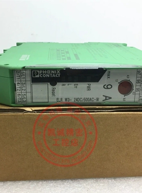 菲尼克斯 ELR W3- 24DC/500AC-9I/SC021    2901632