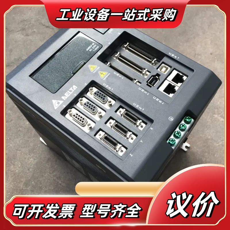 ASD-M-1521-R台达ASDM-M，AC 220V,1议价